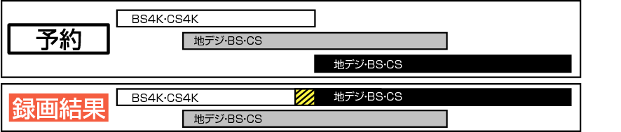 Recording-03_C